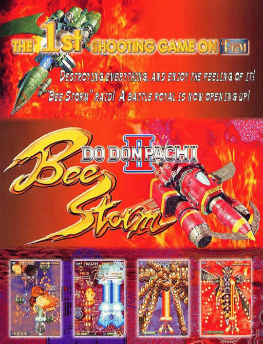 Bee Storm - DoDonPachi II (V102, World) Arcade Game Cover